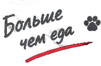 Больше, чем еда